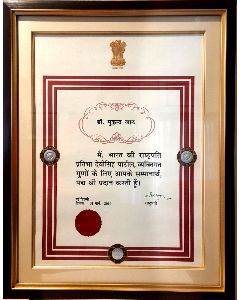 padam-shree-award-president